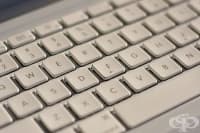 ���������� ����� ������� ����������, ����� ���� �� �� ��� � ����